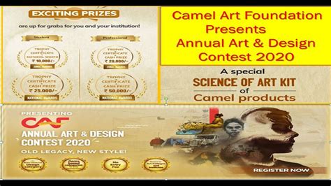 camel art contest|camel art foundation contest.